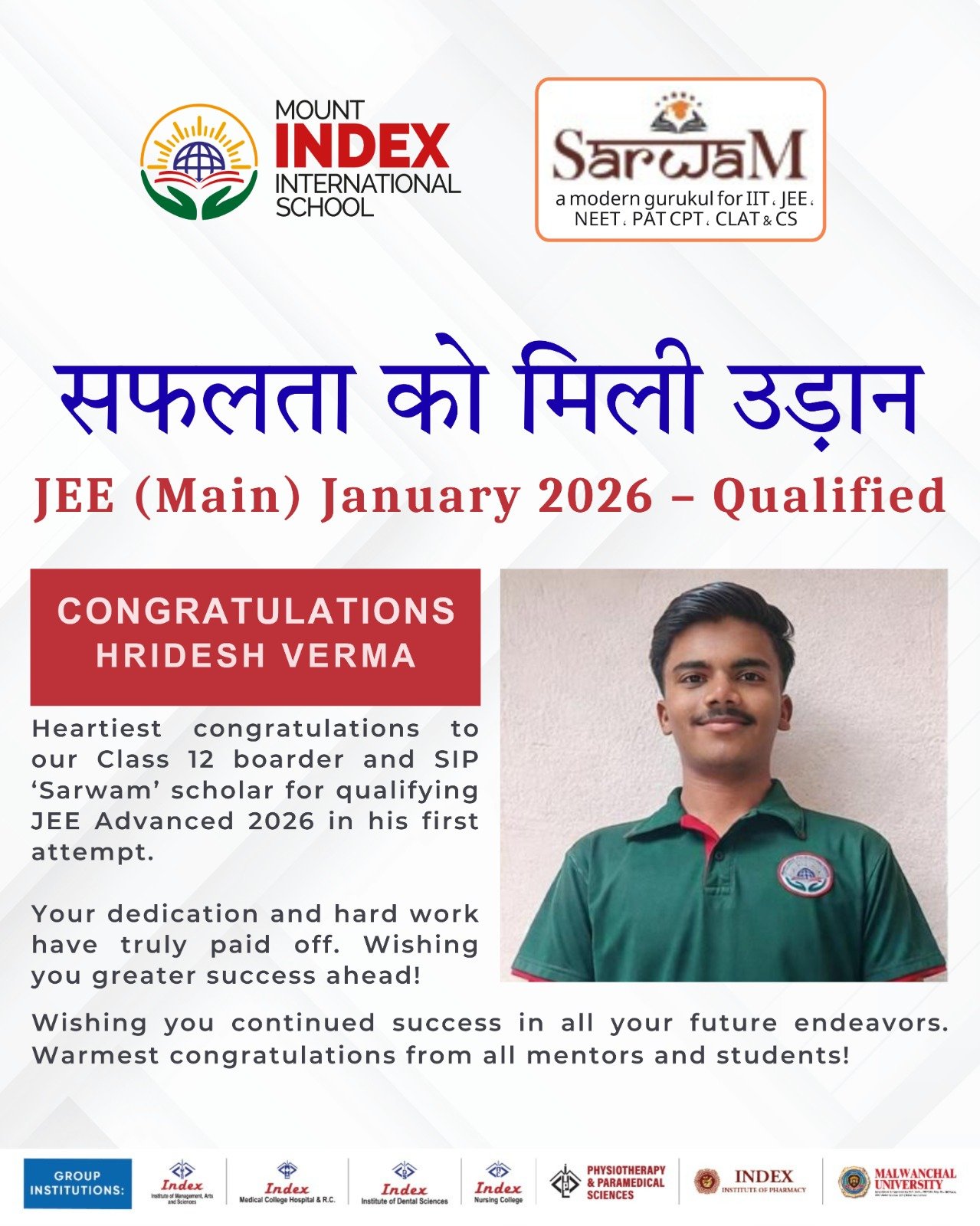 IIT JEE 2026